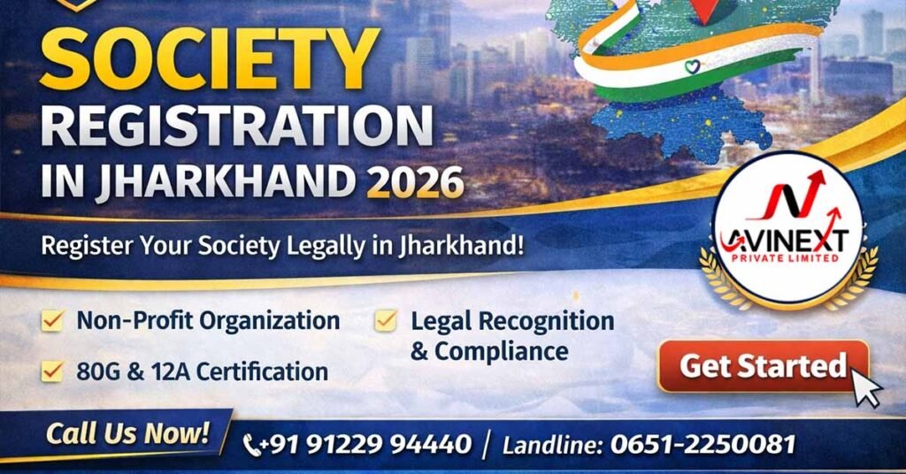 Society Registration 2025